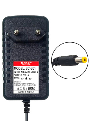 A1338 2