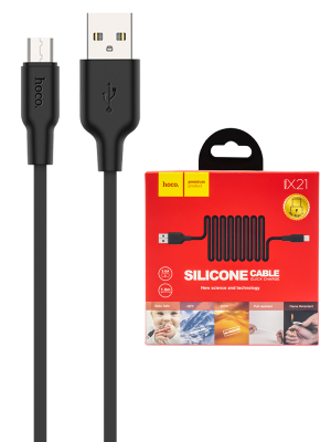 X21 MICRO BL