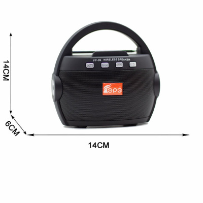 epe99black