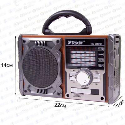 Радиоприемник RSDO RD-068U  brown