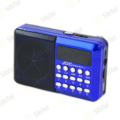 JDC 31 blue