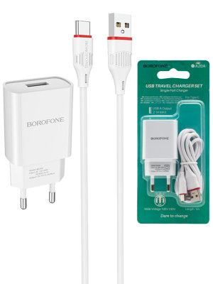 Сетевой блок+кабель Type-C BOROFONE BA20A SHARP white