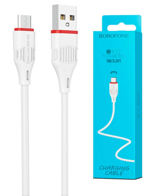 BX17 Micro white