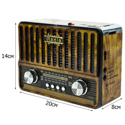 Радиоприемник VXR VX-333 brown