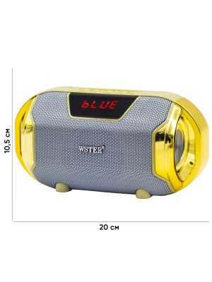 Колонка портативная Wster WS-1833 green