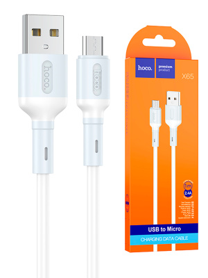 X65 MICRO WHITE