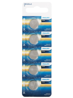 PhilipsCR1616_5BLc1