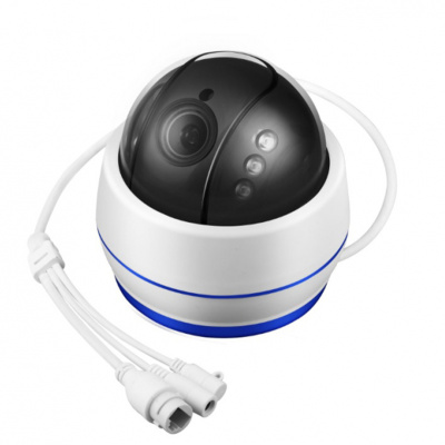 3.Камера IP Wi-Fi Орбита VP-W24.SAIT