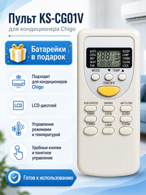 P020369 стр