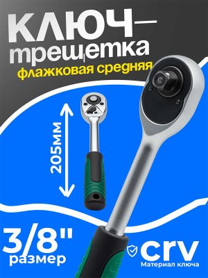 H1036 сл1