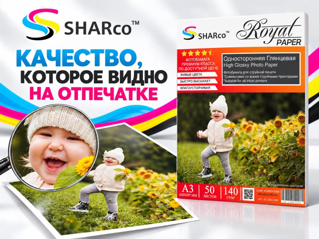 Изображение ChatGPT 1 окт. 2026 г., 15_10_22-8.png