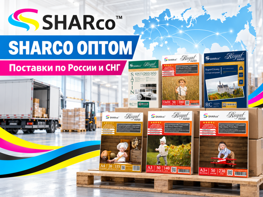 Изображение ChatGPT 1 окт. 2026 г., 15_10_25-9.png