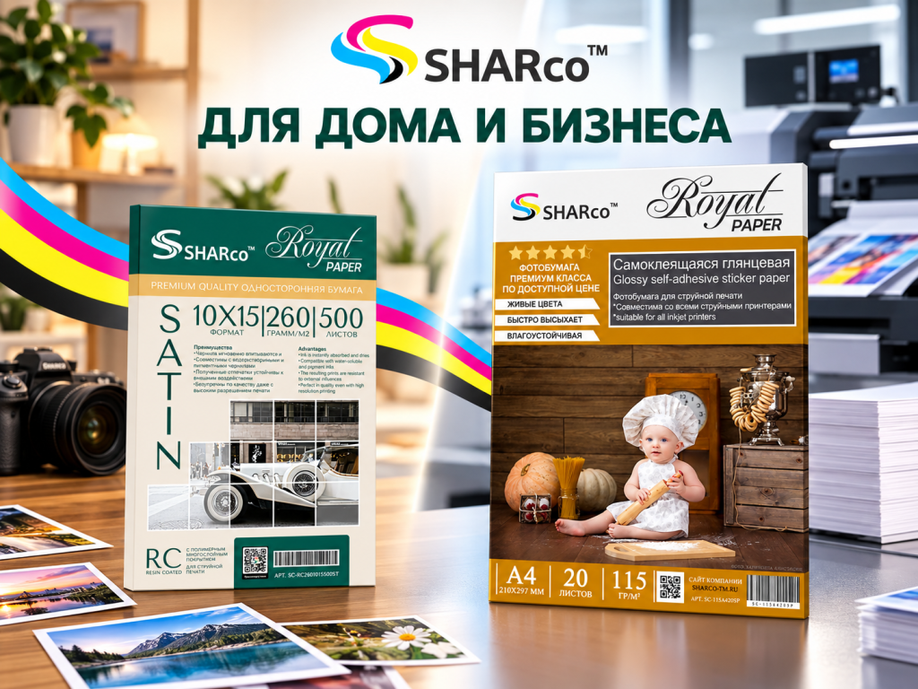 Изображение ChatGPT 1 окт. 2026 г., 15_10_18-7.png