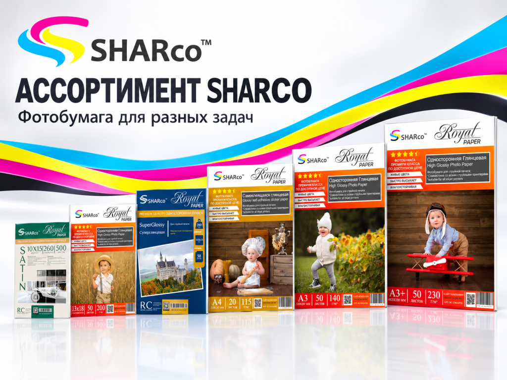 Изображение ChatGPT 1 окт. 2026 г., 15_10_05-5.png