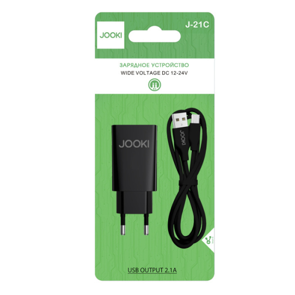 21C MicroBLACK