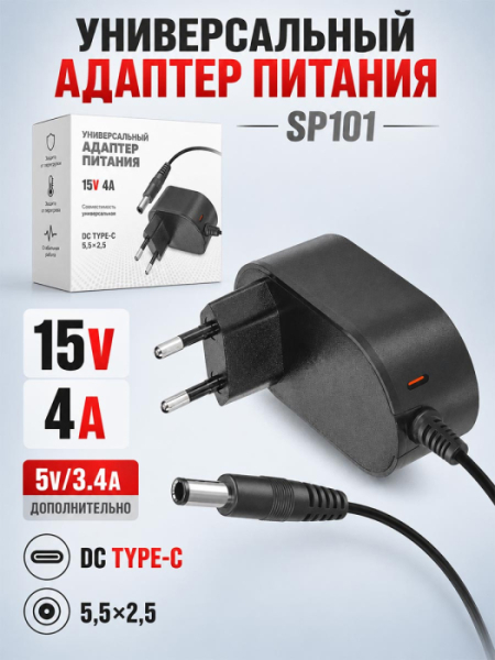 S1260 1c