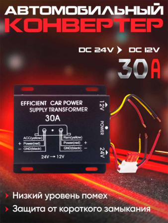 A4822