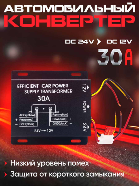 A4822