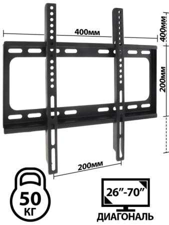 ST-B45 2