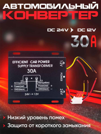 A4822