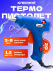 RT-5501