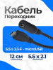 A3361 стр1