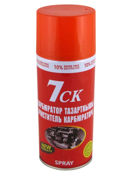 H1377c1