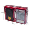 Радиоприемник EPE FP-1777 red