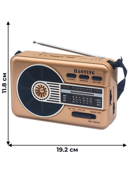 HN-105UA Gc1