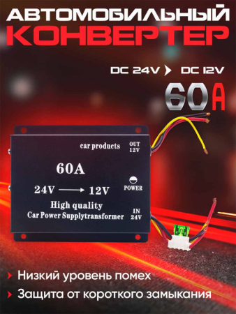 A5186