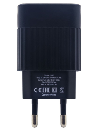 s895c2
