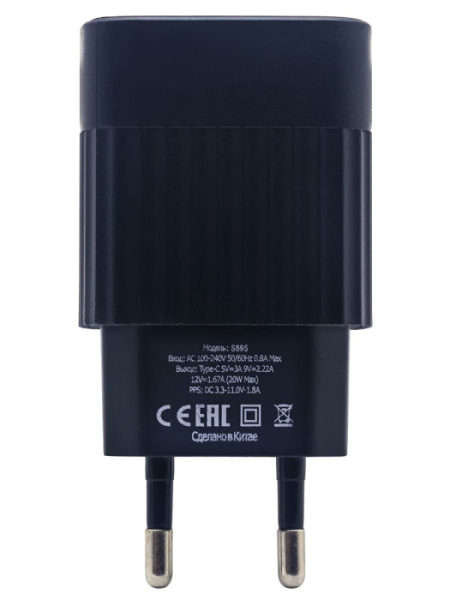 s895c2