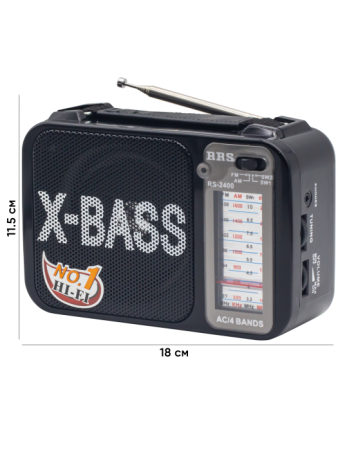 ST-RS2400BL 1C