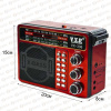 Радиоприемник VXR VX-336 red