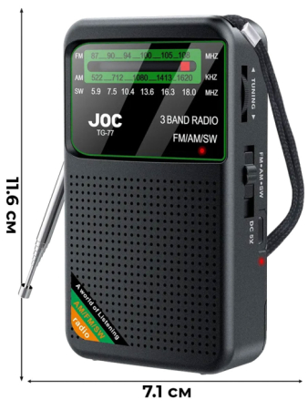 TG-77 BL 1c