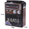 Радиоприемник VXR VX-560 brown-1
