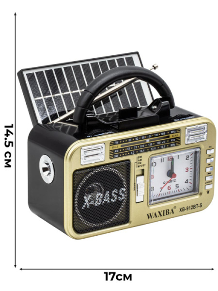 XB-912BT-S y 1с