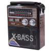 Радиоприемник VXR VX-560 brown-1