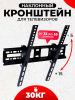 A5050 слайд 1