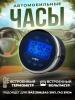 ST-VST7042V