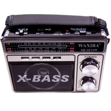 Радиоприемник WAXIBA XB-381 silver-3