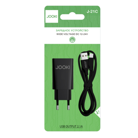 21C MicroBLACK