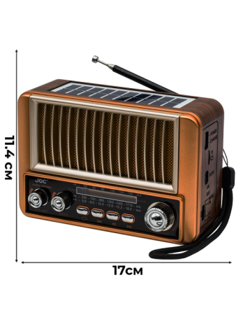 TG-2502S y 1с