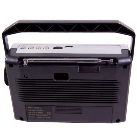 Радиоприемник MEIER M-D9393 silver-1