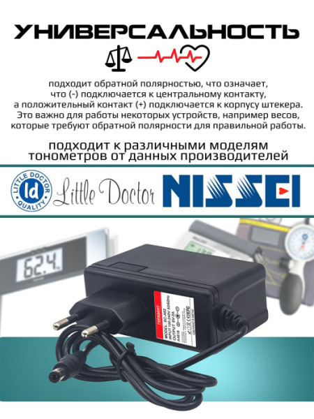 A4918 страница 3c