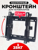 A3244 слайд 1