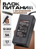 A5351 страница 1