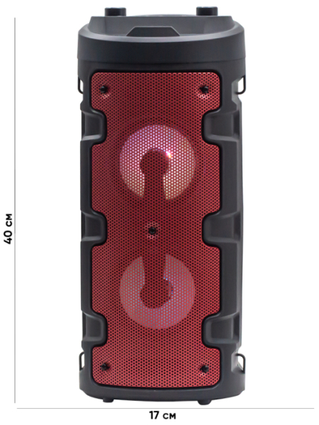 DE-2058BT RED 1C