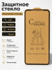 ST-iPXS11ProMaxMAT 1с