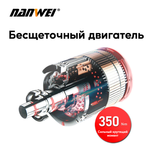 0-3800 2